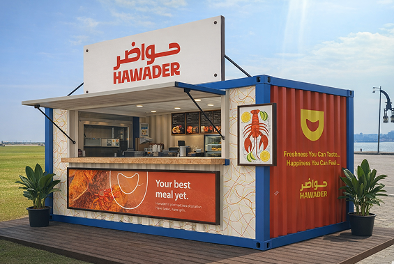 Lanuching of Hawader New Identity